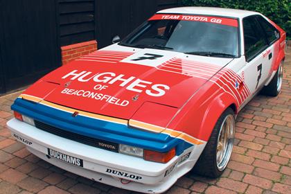 Barry Sheene Toyota Supra race car