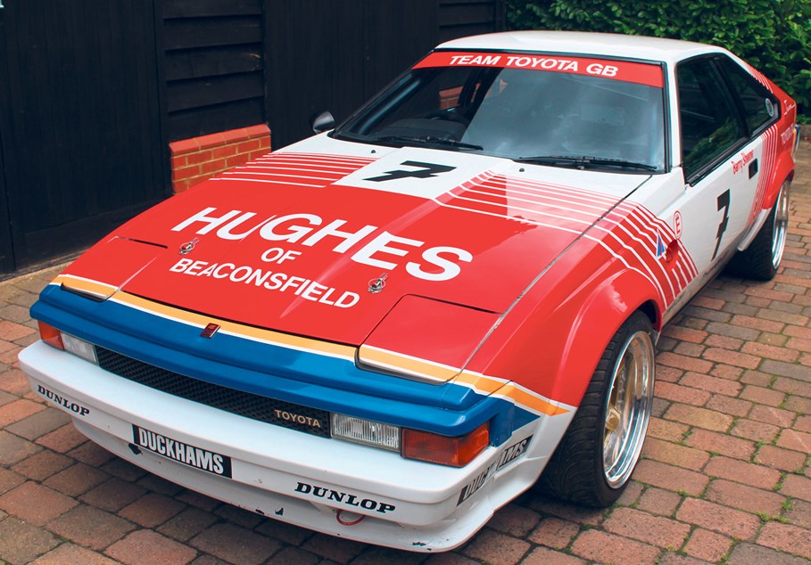 Barry Sheene race car up for sale