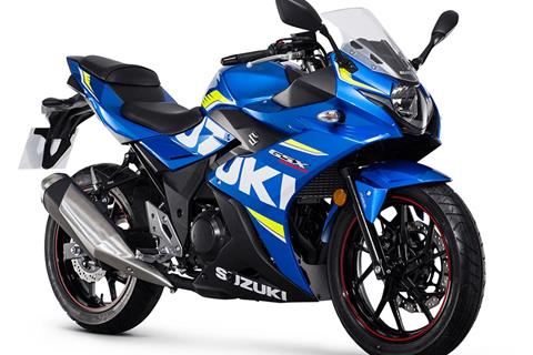 Suzuki GSX250R: First ride incoming