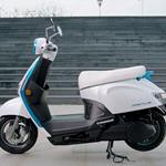 Kymco Ionex electric scooter unveiled