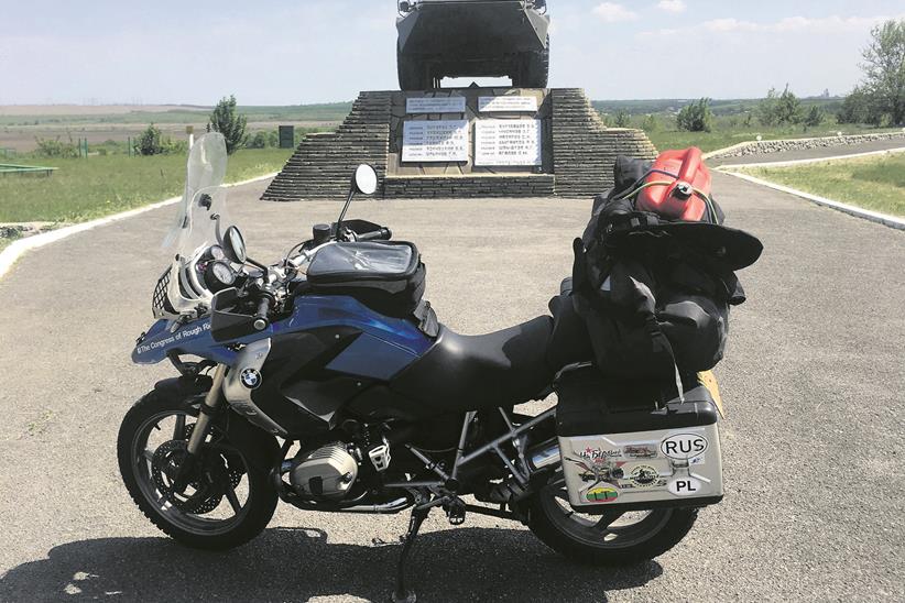 One of many WWII memorials along the way.