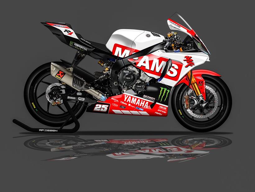 BSB McAMS Yamaha in special livery 