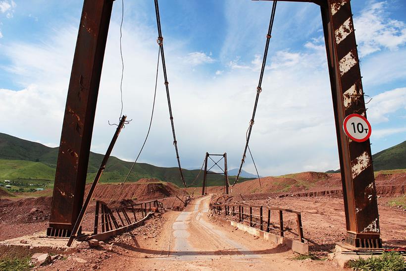 The bridge that leads to the start of the Pamir Highway