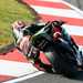 Rea sets the early pace