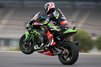 Rea takes his first triple-double in WSB