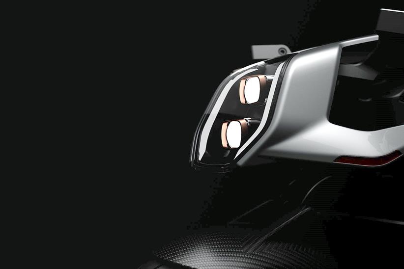 Arc Vector headlight