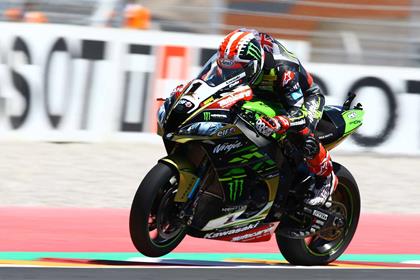 Rea is the first rider into the 1'39s on the opening day