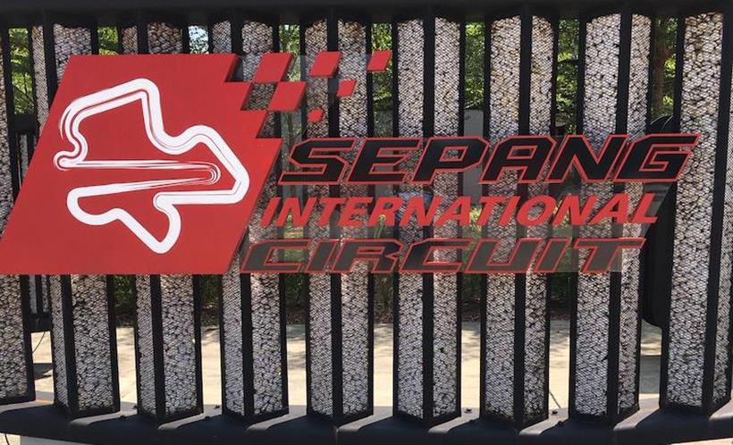 Sepang International Circuit 2020