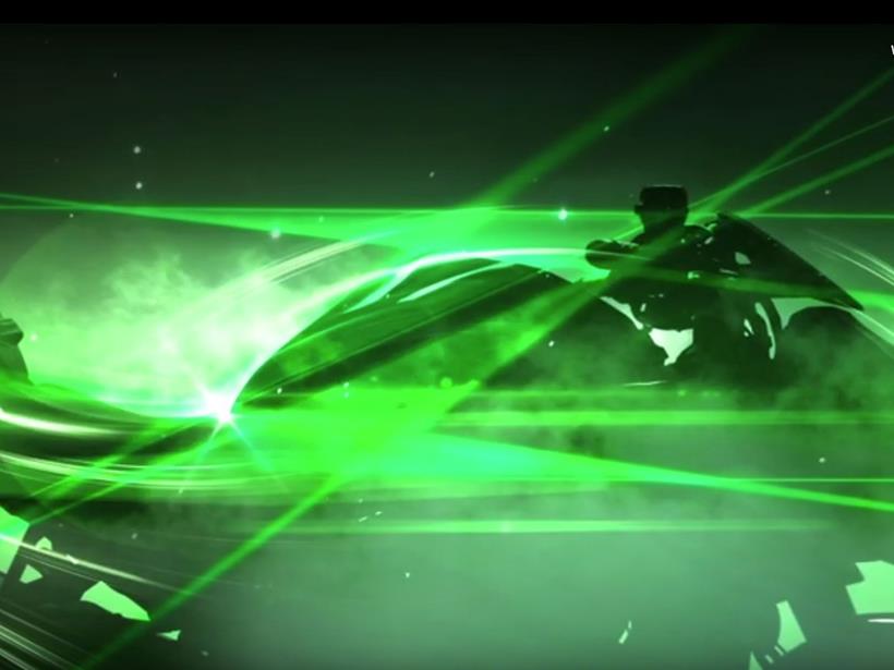 Kawasaki Z H2 silhouette 