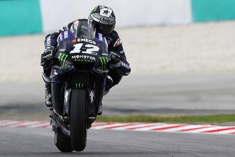 MotoGP: Vinales signs new two-year deal with Yamaha