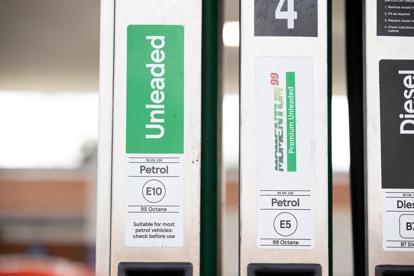 Petrol pumps in the UK