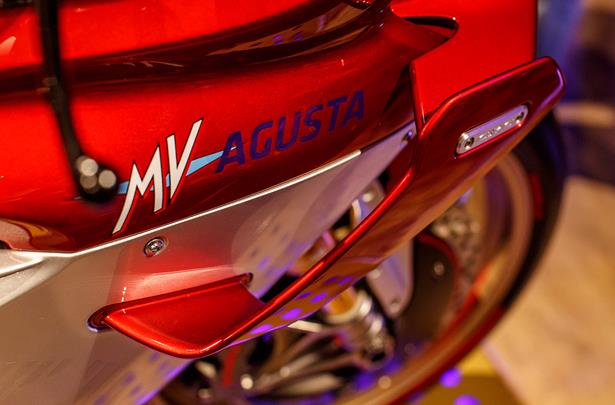 MV Agusta To Modernize Its Historic Factory In Italy