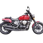 New Bullit V-Bob 250 twin offers cool cruiser style for less than £4k