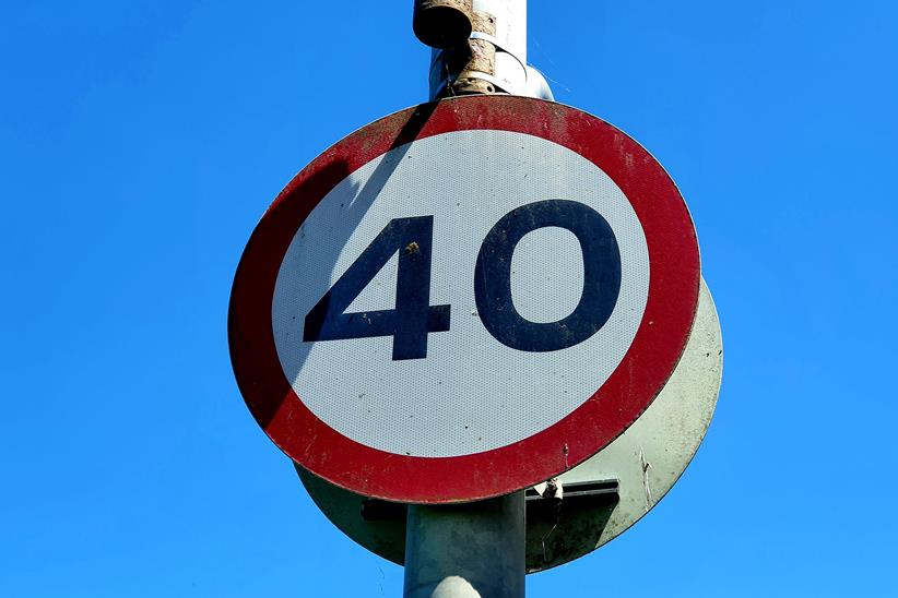 40mph speed limit sign