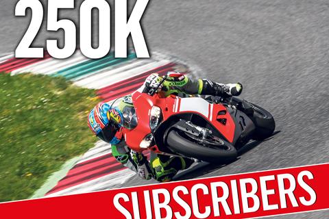 Watch this! MCN YouTube channel hits 250k subscribers