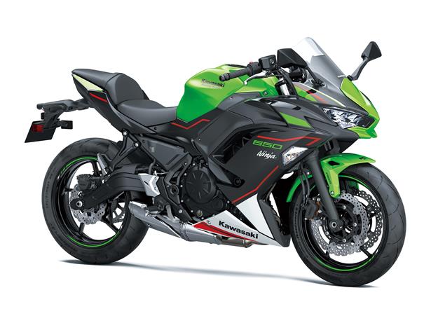 kawasaki ninja new model 2021