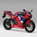 The 2021 Honda CBR600RR will not be coming to Europe