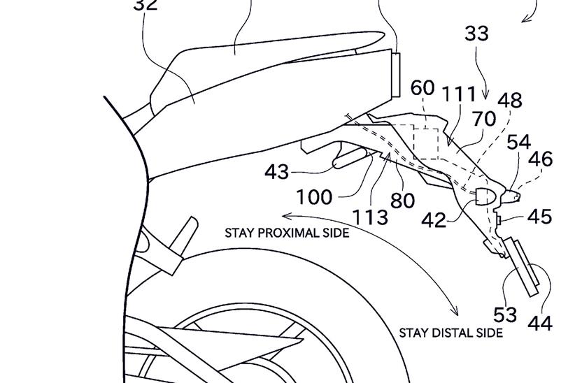 A patent drawing of Kawasaki's hidden radar system