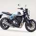 This image gives a glimpse of what a Honda CB1000F could look like