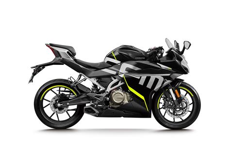 CFMoto 300SR A2 sportsbike to hit dealers in April