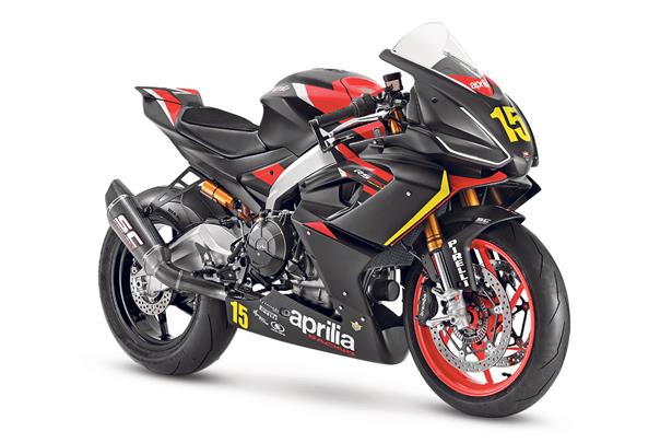 aprilia rs 660 track