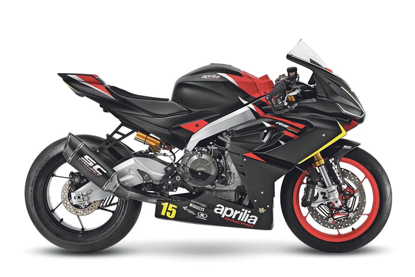 Aprilia RS 660 Trofeo side view