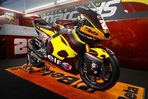 Moto2: ELF Marc VDS reveal striking new livery