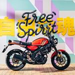 Yamaha gets retro with new XSR125