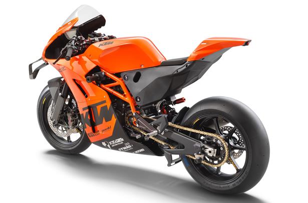 ktm rc8 2020