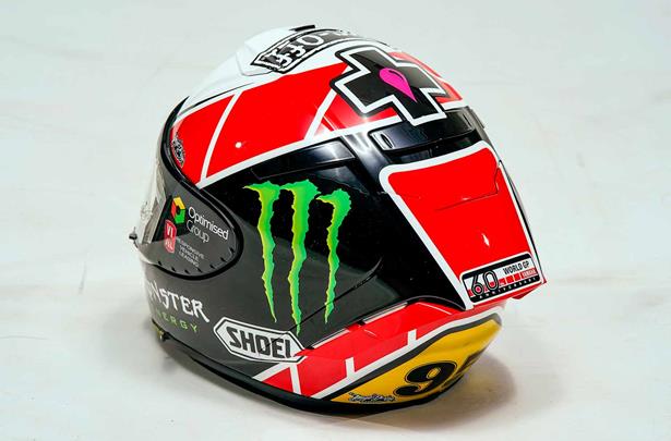 yamaha 60th anniversary helmet