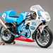 The GSXR-750 SRAD will compete a future race meetings