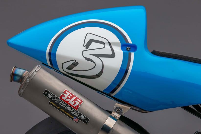 Suzuki GSX-R750 SRAD tail section