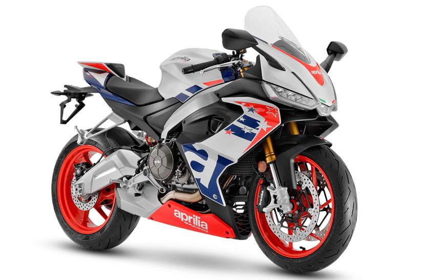 Aprilia RS660 Limited Edition