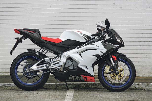 Aprilia 125 deals 2 stroke