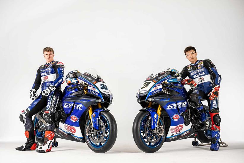 The GRT GYTR Yamaha WorldSBK 2022 Livery