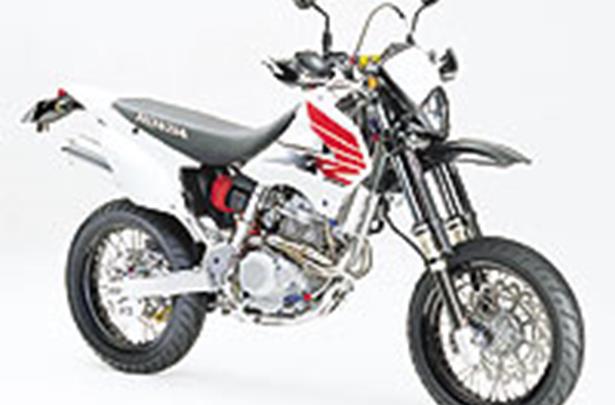 Мотоцикл Honda XR Цена, Фото, Характеристики, Обзор, Сравнение на БАЗАМОТО